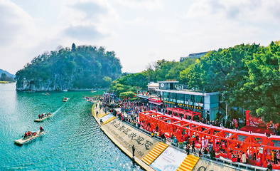 奋进新征程 建功新时代(二)