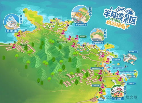 威海半月湾景区升级焕新颜,打造辅路游览新模式