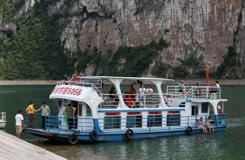 黔西 清凉旅游 热