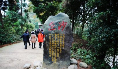 快讯!岜沙景区闭客“装修” !