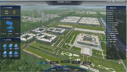 极致滨江:智造升级,变革从自己开始