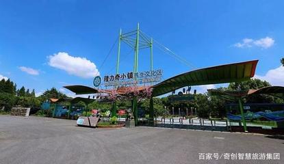 台湾宜兰,观光工厂模式研究,工业研学目的地开发五大标配