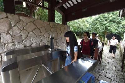 5月1日起,雁荡山景区降价啦!喜欢旅游的可以这么玩