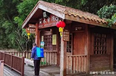 武夷山景区8日起开园!医护工作者免费!