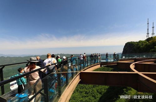 四川5a景区官宣, 向全球女性免费开放