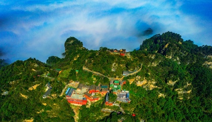 武当山风景区4月20日起实行“一票制”游览