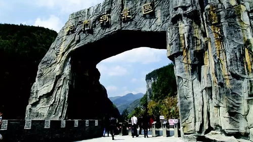 l 年味恩施 1212品质纯玩,双卧6日游 游 山水画廊, 品 土家年味, 解 世界硒都 旅游 网