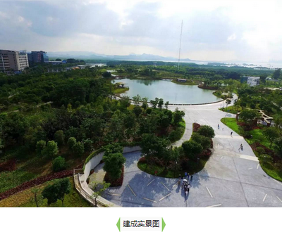 深圳北林苑参加2017年中国风景园林规划设计大会