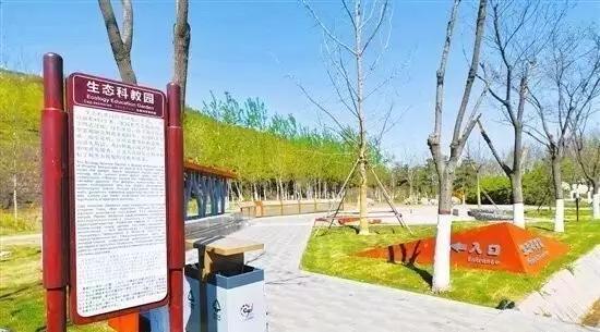 最强攻略!带你一天游遍唐山世园会!这个必须收!