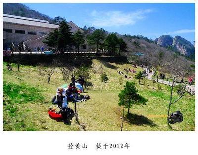 9月起安徽黄山帐篷宿营须实名预约