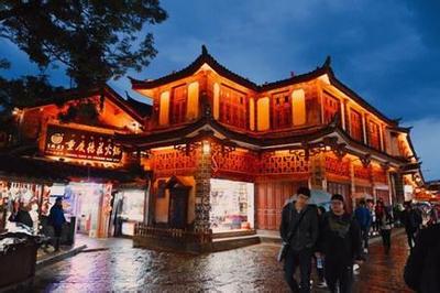 丽江古城严重警告处分撤销,丽江古城6个月整改47名干部问责原因_免费QQ乐园