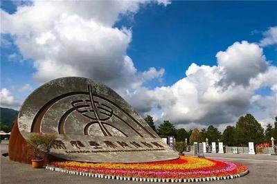 军人家属景区免门票,陕西多景区已落实