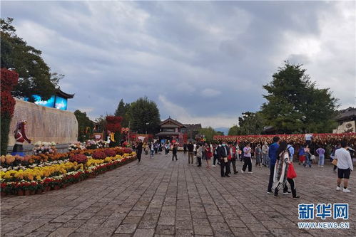 云南丽江 旅游稳步恢复 双节 接待游客127.69万人次