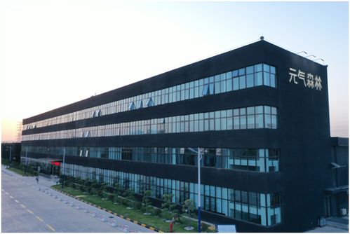 持续推进工旅建设 元气森林安徽工厂获评国家级旅游景区