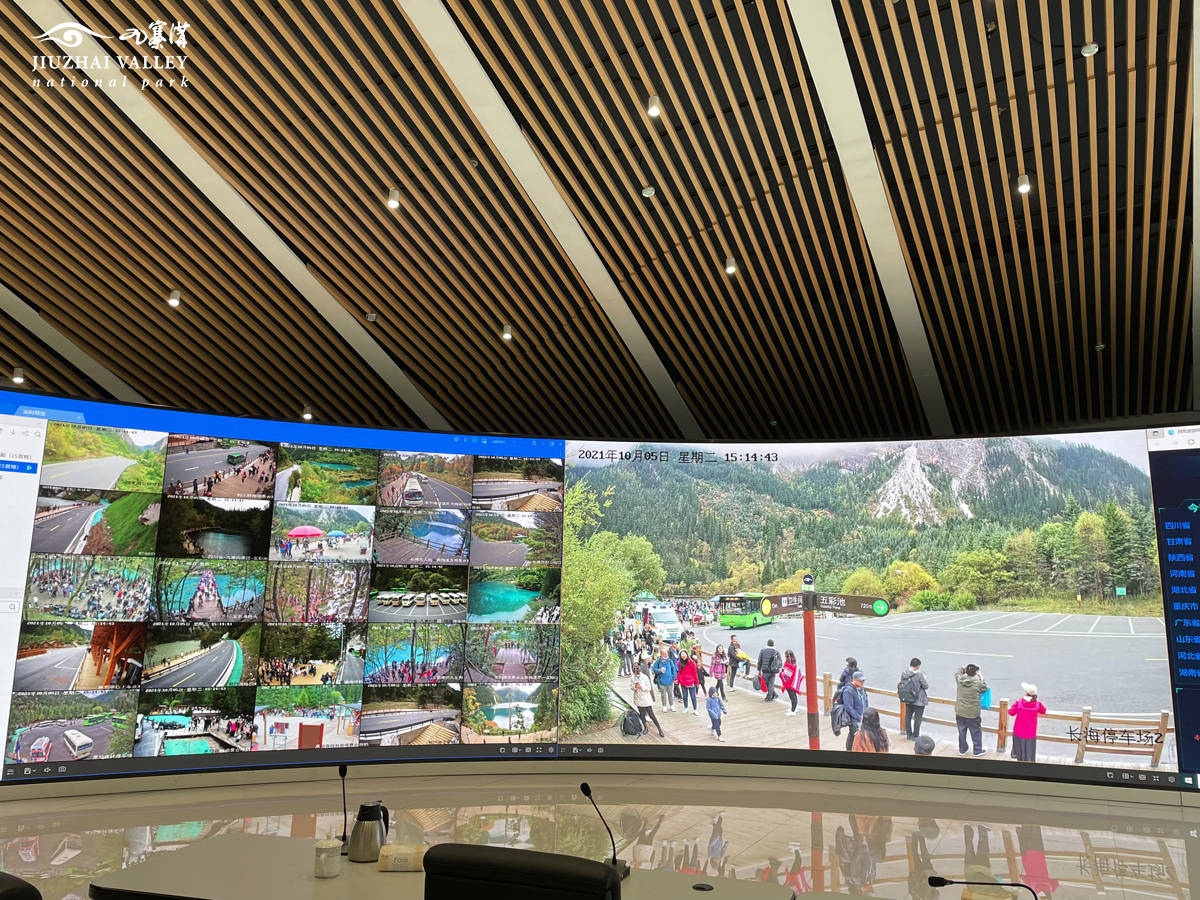 九寨沟景区:智慧管理 为游客安全游览保驾护航_旅游