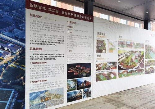 从城市钢厂到国家4a级旅游景区,上海市宝钢工业创享园开园