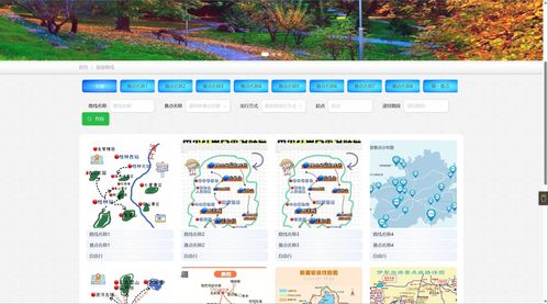 springboot旅游景点门票酒店预定网站计算机毕业设计管理系统毕业答辩ppt论文java项目源码
