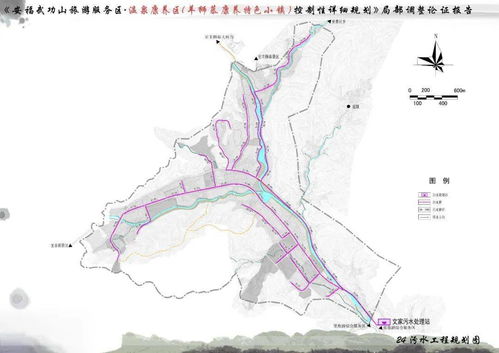 安福武功山风景名胜区旅游管理委员会规划公示公告