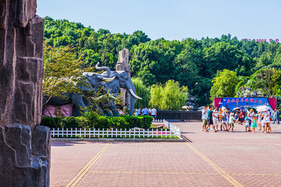 长沙市生态动物园