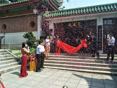 日光岩景区主题文创商品店五一迎客(组图)