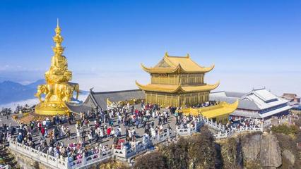 峨眉山景区通告:禁止夜间游览