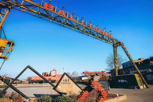 工业遗产 焕发青春成网红打卡地,老厂房有里有面也有范儿