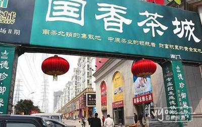 你去过项目很多的郑州世纪欢乐园吗?河南·郑州还有更多的景点值得游览