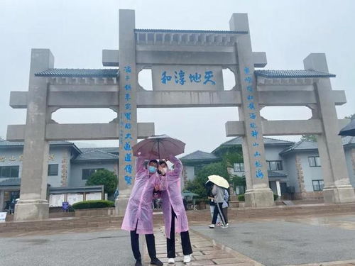 免费 半价 青岛又一波景区优惠来了