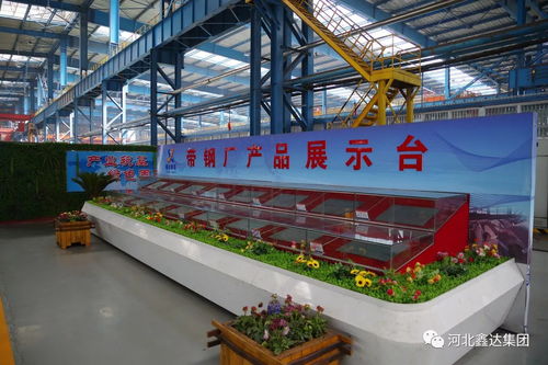 鑫达这些举措,让梅山钢铁朋友拍手称赞