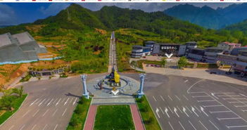 喜报 老君山获全省智慧旅游 二钻级智慧景区