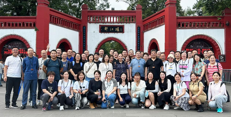 美联盛航保险代理十九周年司庆会议胜利召开暨景区管理经验交流