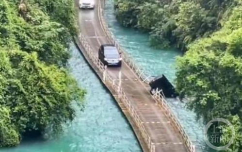 湖北狮子关浮桥事故 宣恩县应急管理局正汇总情况，园区管理服务受关注