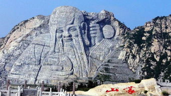 元旦春节将近,发改委 增加旅游产品供给,鼓励错峰出行