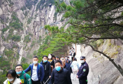 清明小长假第三天 黄山风景区管理有序，游客体验再升级
