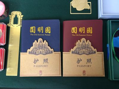 10月18日圆明园遗址公园免费开放 管理与服务有序保障参观体验